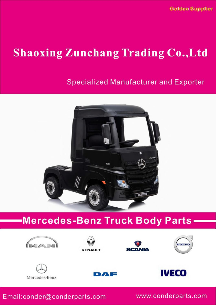 European Truck Parts  2023-Shaoxing Zunchang _ Catalogue