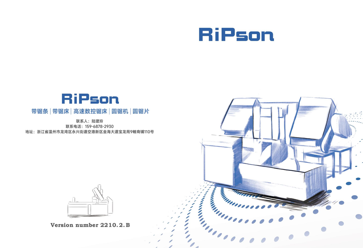 RiPson