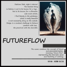 futureflow