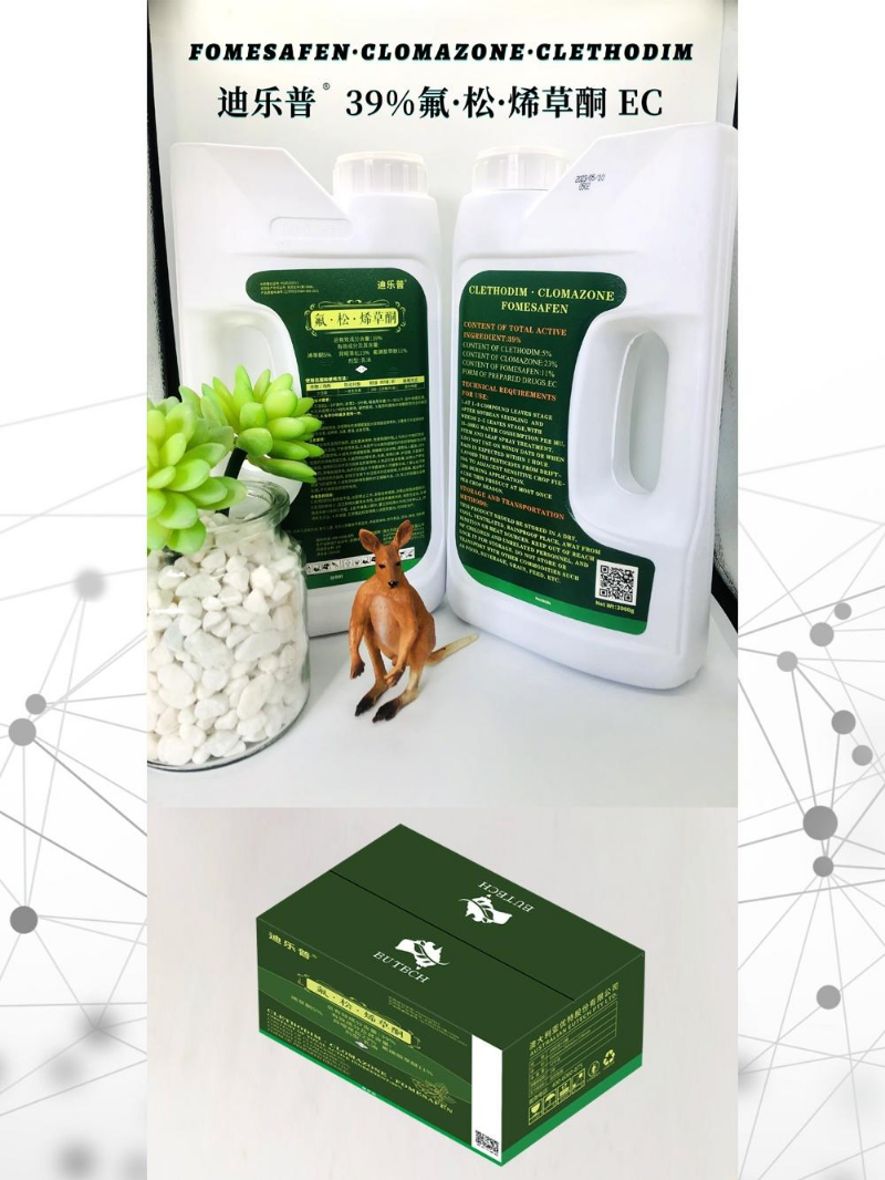 迪乐普39%氟松烯草酮2000g