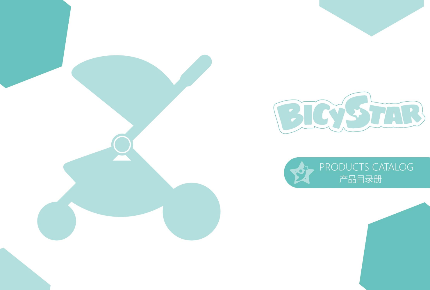 Bicystar-Baby Stroller