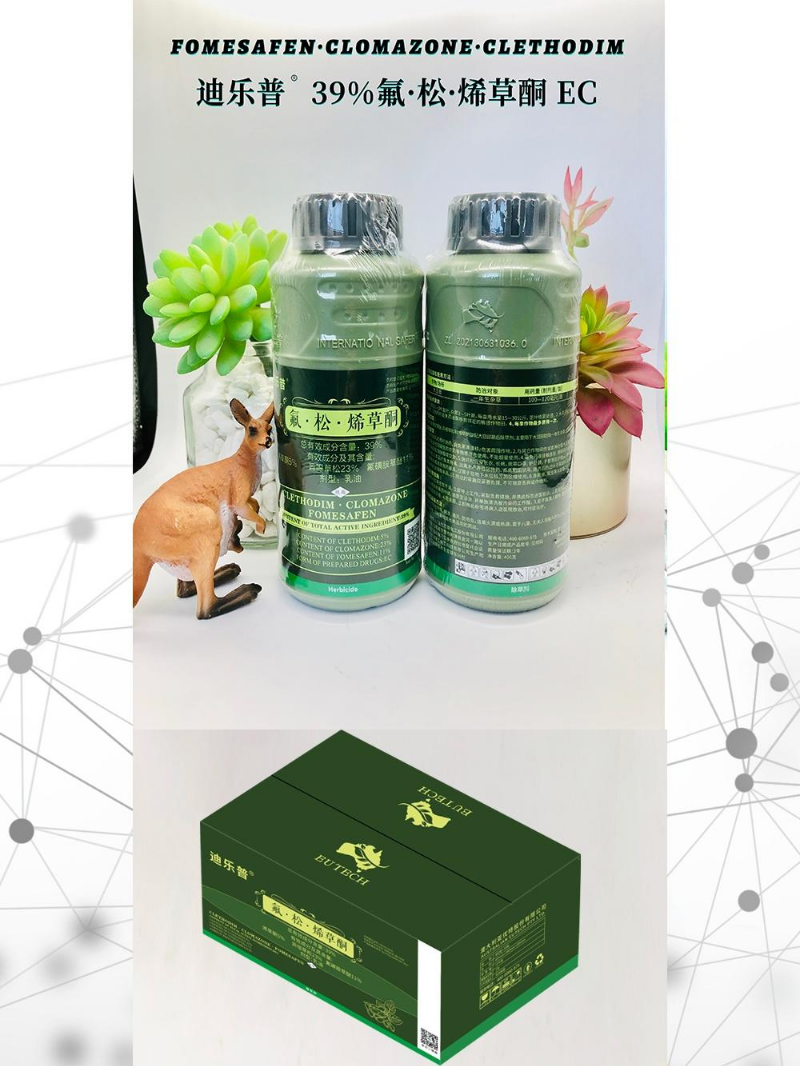 迪乐普39%氟松烯草酮