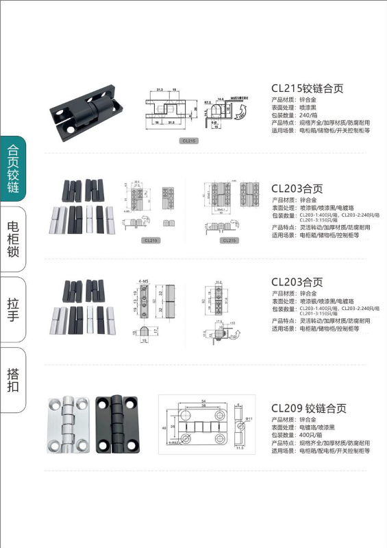 未命名书刊