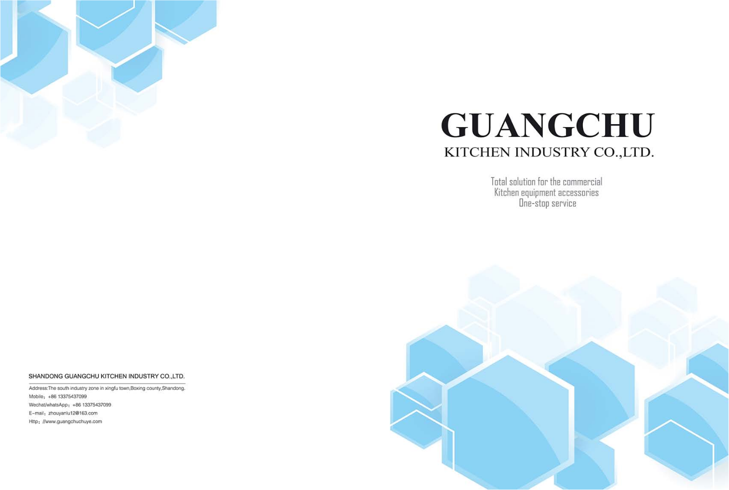 GUANGCHU KITCHEN INDUSTRY CO.,LTD.