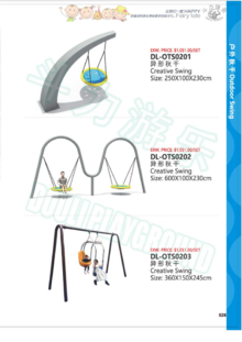 Douli Outdoor Swing Series (with price)