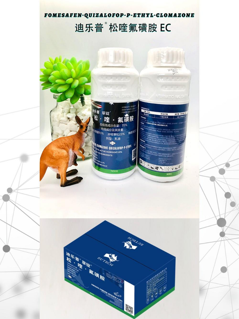 迪乐普35%松喹氟磺胺