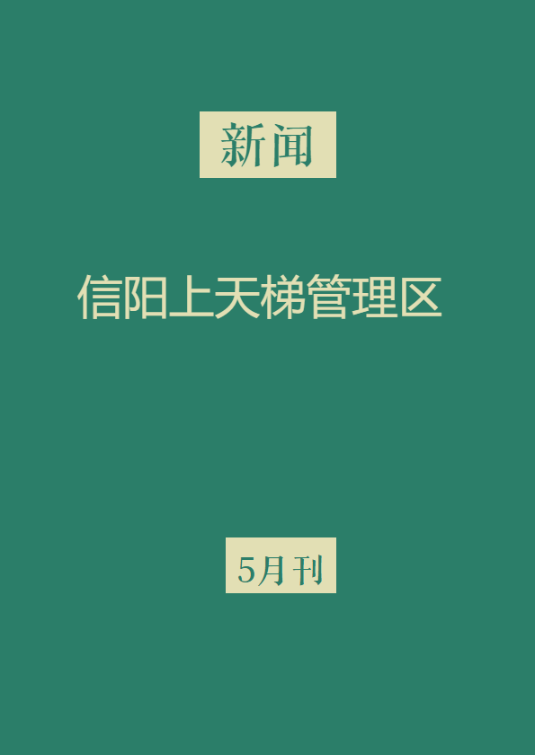 简约现代2023兔年竖版日历