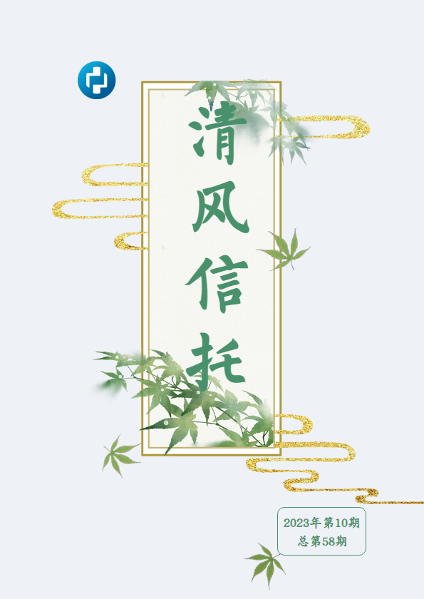 简约元宵节摄影杂志_副本_副本_副本_副本_副本_副本_副本_副本_副本_副本_副本_副本_副本_副本_副本_副本_副本_副本_副本_副本_副本_副本