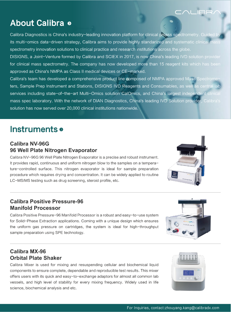 List of reagent instruments