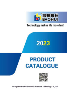 宝辉2023英文产品目录 2023