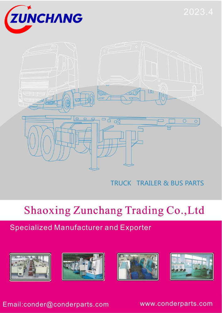 European Truck Body Plastic Parts -Zunchang 2023