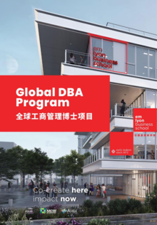 Global DBA 2023 intake brochure