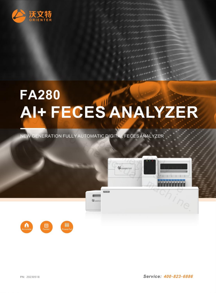 FA280-Fully Automatic Digital Feces Analyzer