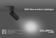 2023 Colorful Lighting Catalogue