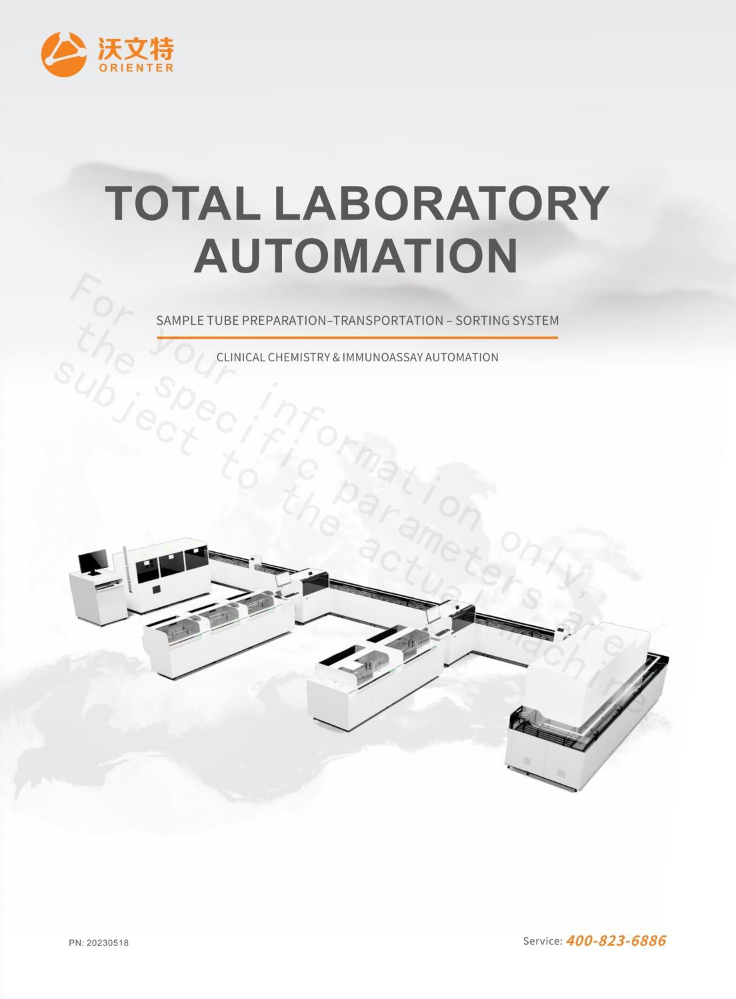 Total Laboratory Automation