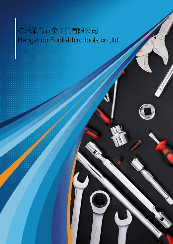 Foolishbird tools
