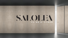 SALOLEA品牌介绍