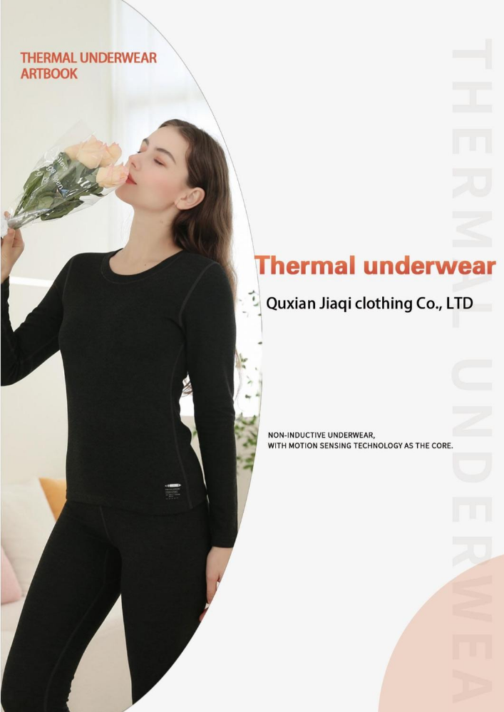 2023 Jiaqi clothing thermal underwear product album