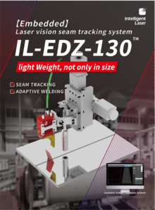 IL-EDZ-130产品介绍(EN)