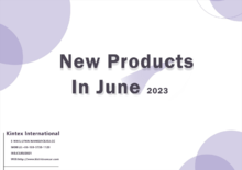 New products in June-2023