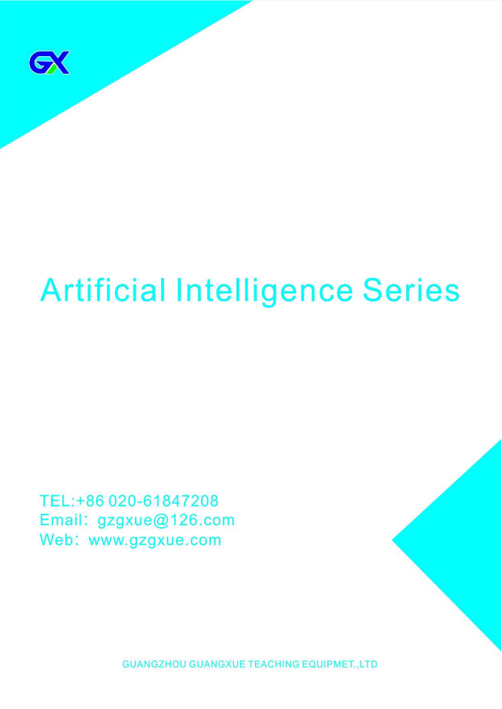 Artificial Intelligence SeriesV2