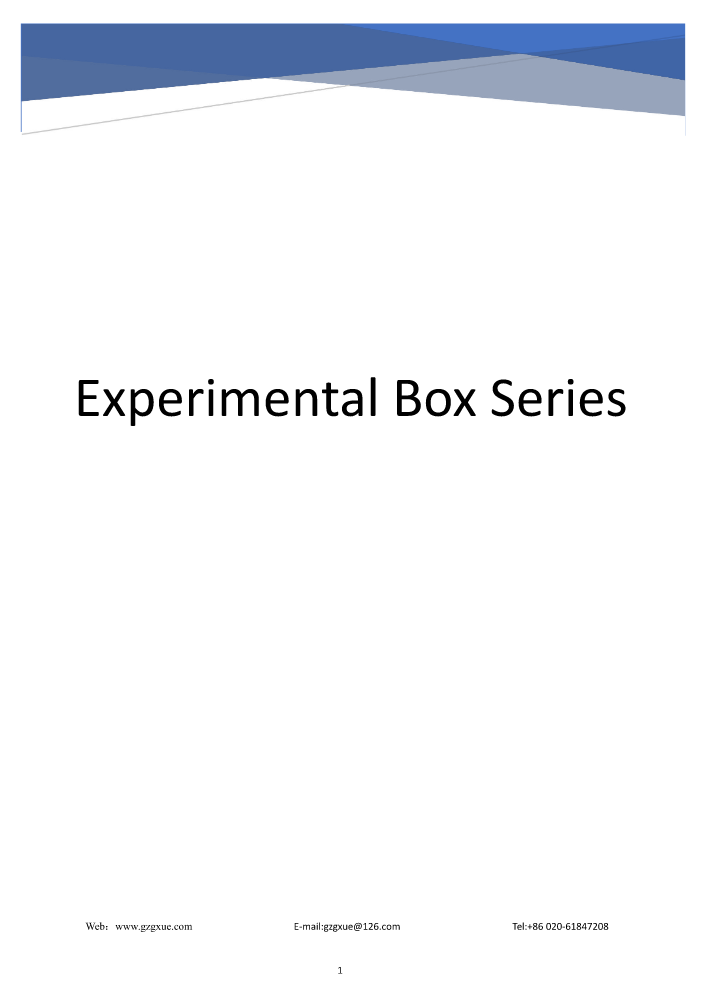 Experimental Box Series