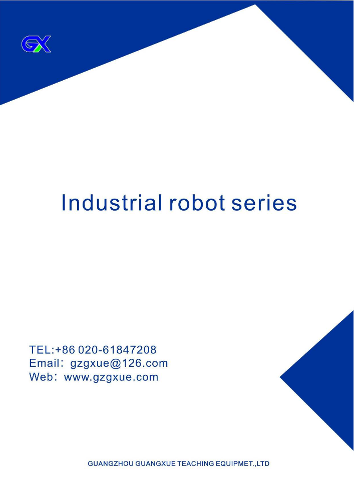 Industrial robot series