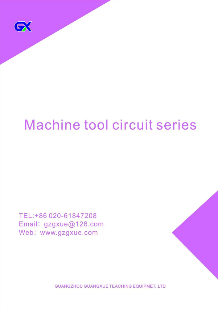 Machine tool circuit series