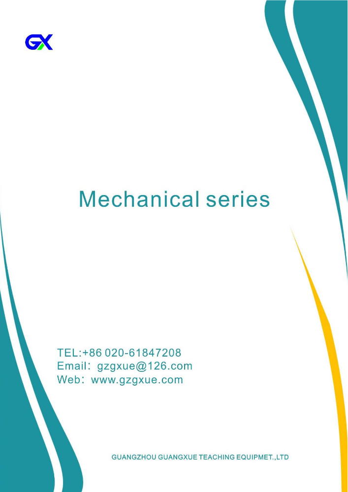 Mechanical series