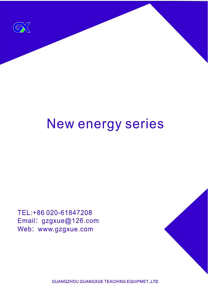New energy series