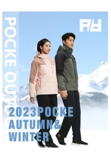 2023 POCKE  秋冬产品