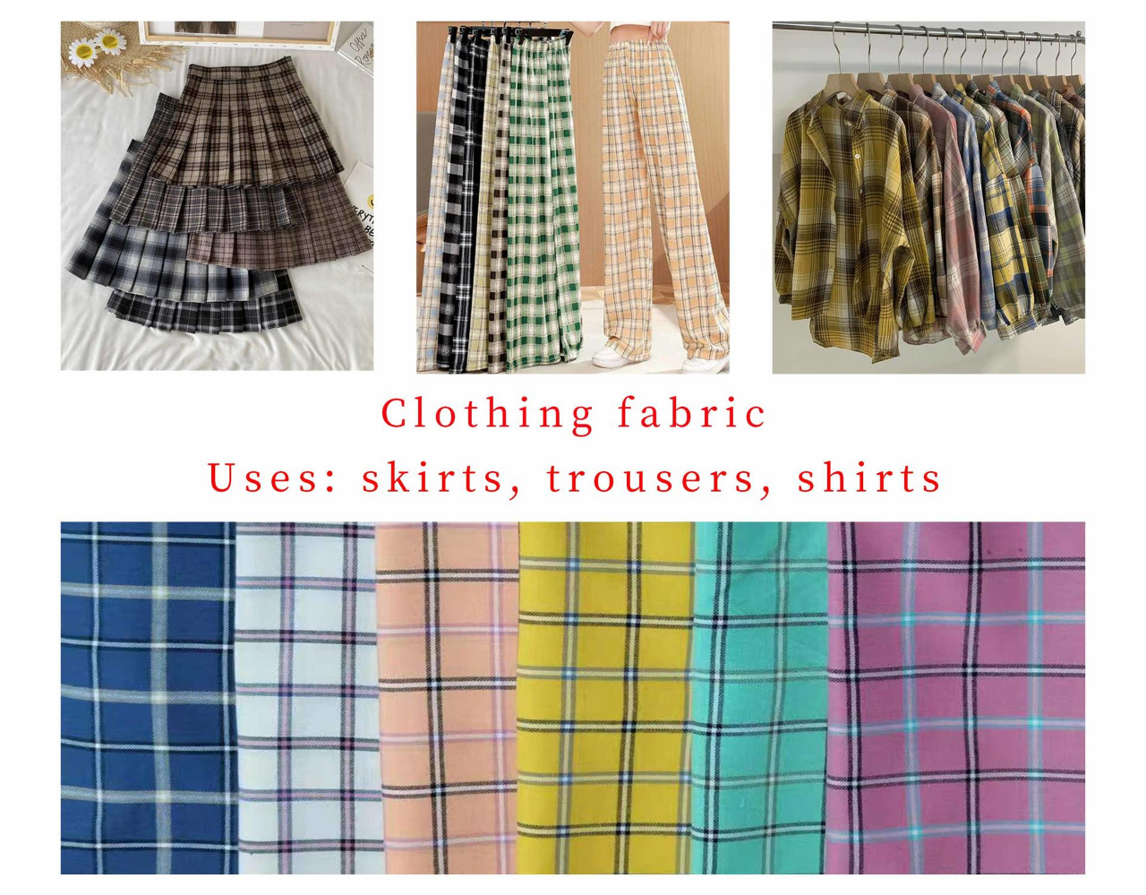 Plaid fabric（格子服装面料）