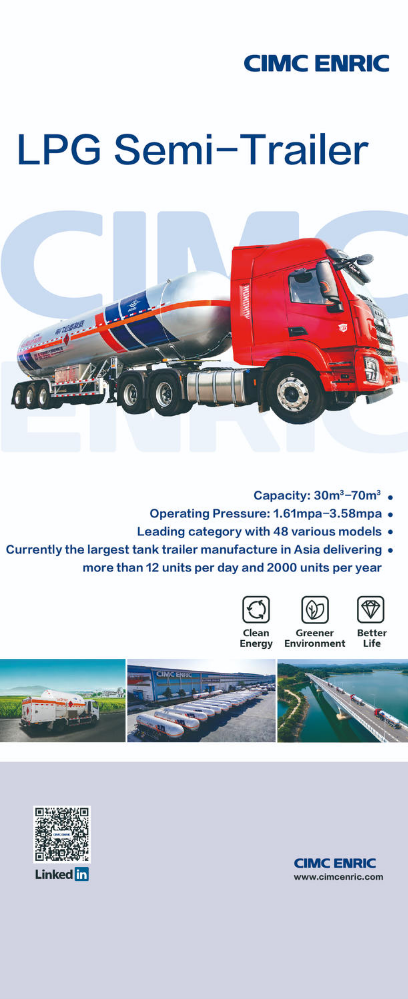 LPG Semi-Trailer