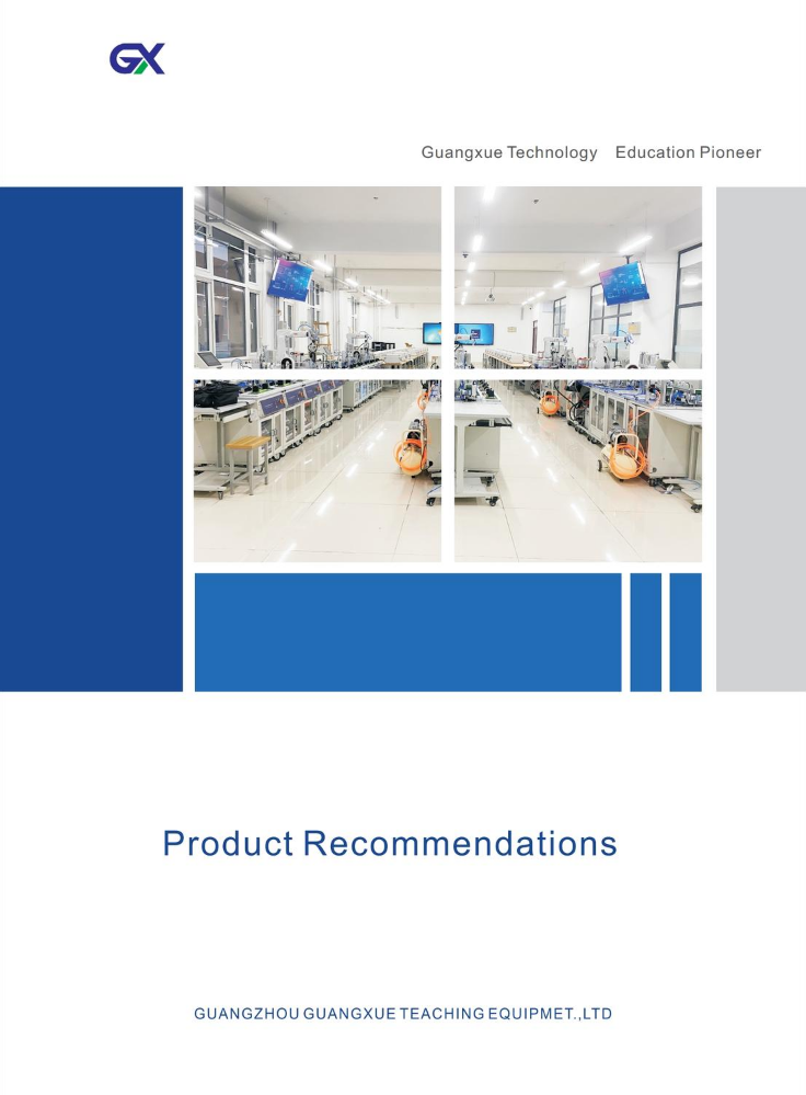 Recommended Product Brochure