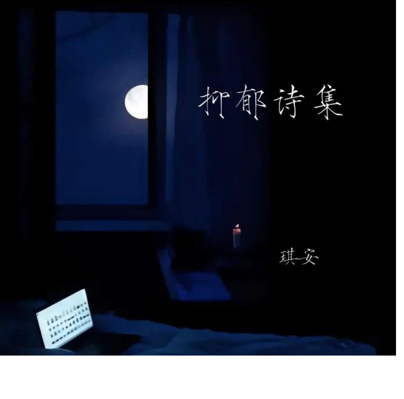 未命名书刊