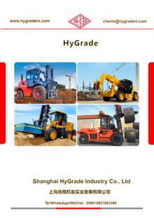 Shanghai HyGrade Industry Co.,Ltd