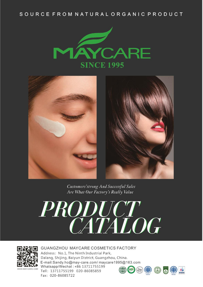 Maycare Catalogue 2023