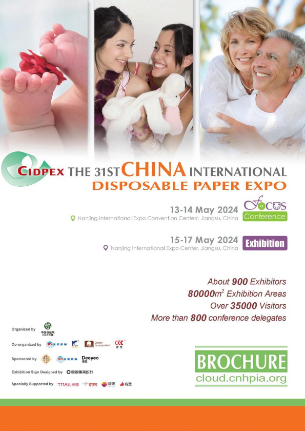CIDPEX2024-Brochure