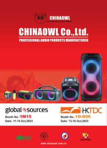 Chinaowl IFA speaker catalog 2309