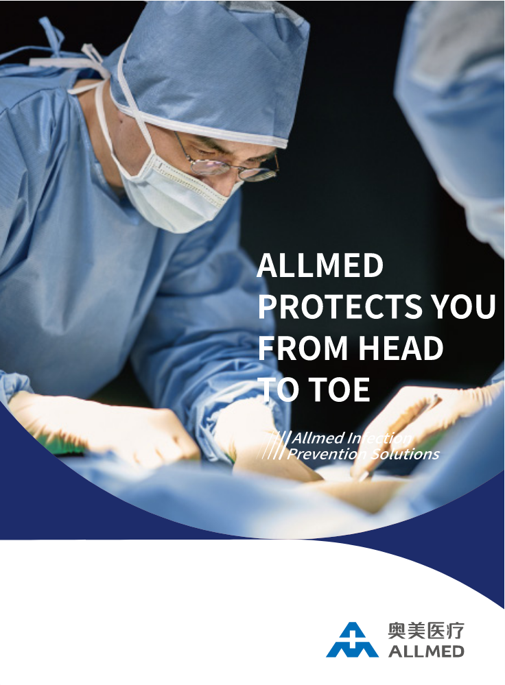 ALLMED PROTECTS YOU FROM HEAD TO TOE