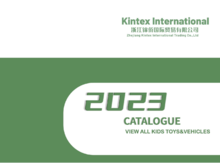 2023 NEW CATALOG - ZHEJIANG KINTEX