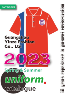 2023-9 Yinze uniform catalogue