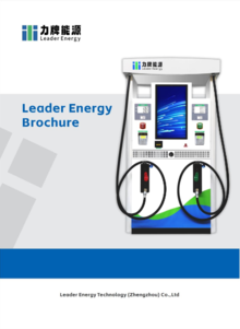 LD Fuel Dispenser Catalog