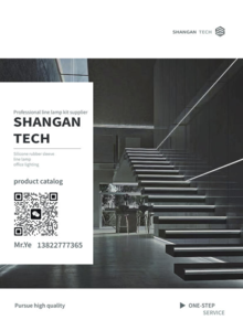 Shangan Tech. E-Catalogue (Full Category of Linear Lights)