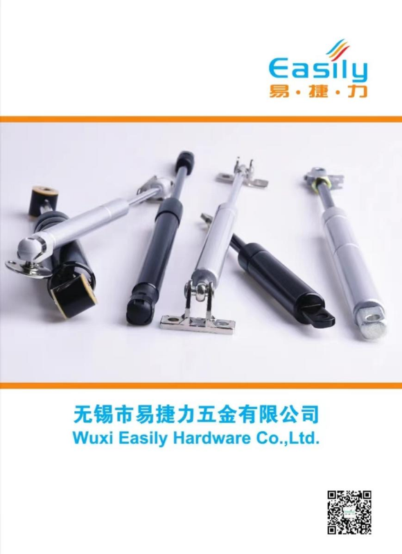 WU EASILY HARDWARE CO.,LTD