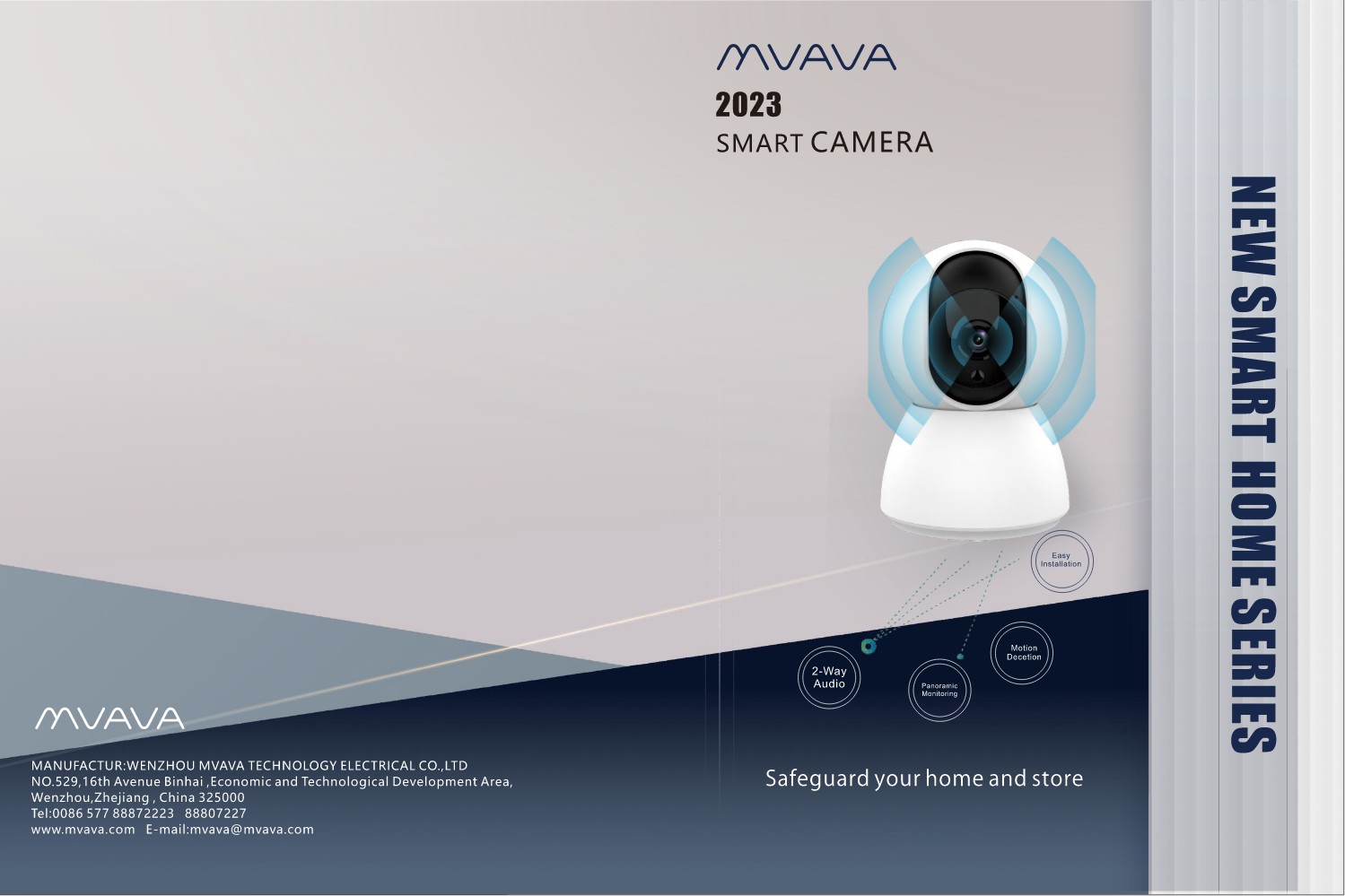 Smart Home 2023 Catalogue-MVAVA