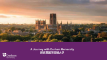 Durham UG 2024 (CN)