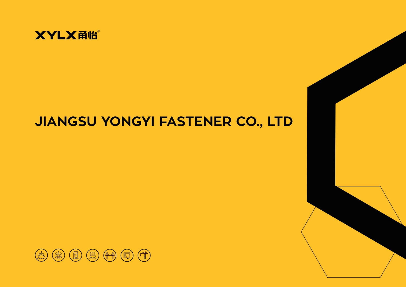 Jiangsu Yongyi fastener CO., LTD