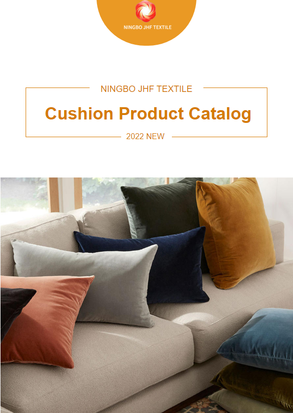 2022NINGBO JHF CUSHION CATALOG