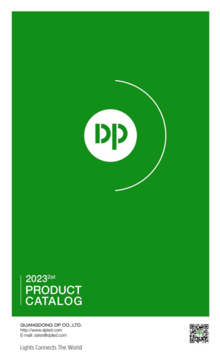 DP Product Catalog 2023 2st